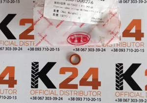 O-подібне  кільце з фторкаучука  GB/T3452.1 F11.2*2.65 210801000276