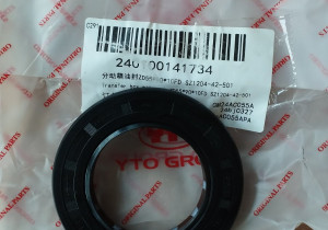 Сальник раздавальної коробки ZD55*90*10FD SZ1204-42-501 240100141734