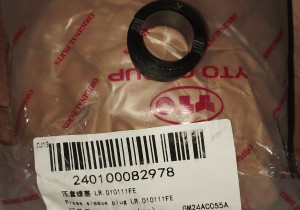 Гайка втулки паливної форсунки LR.010111FE  240100082978