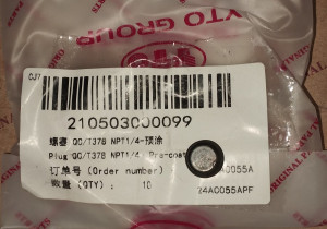 Заглушка блока двигуна QC/T378 NPT1/4 210503000099