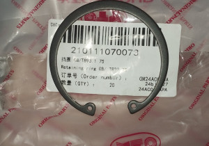 Стопорне кільце GB/T893.1 75 210111070073