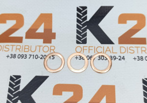 Шайба 14*20*1.5 14607/10280060-Zn.D-14*20 240100017543
