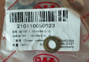 Шайба GB/T97.1 10-140HV-Zn.D 210110050023