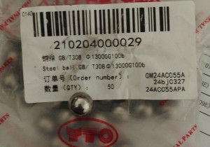 Кулька сталева GB/T308 Φ13000G100b 210204000029