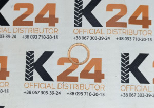 Ущільнювальне кільце 22*28*1.5 14607/10263460-22*28*1.5 240100013351