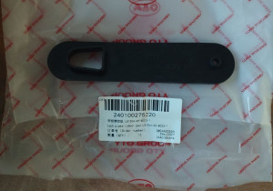 Прокладка ручки LG1504-45-8023-1 240100275220