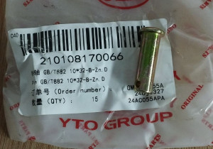 Штифт шарніра 10*32 GB/T882 10*32-B-Zn.D 210108170066