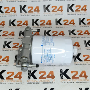 Високоэфективний дизельний водовідділювач DX300TR8-0000 240100062413