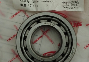 Підшипник роликовий NJ207E(42207E) 210201000520