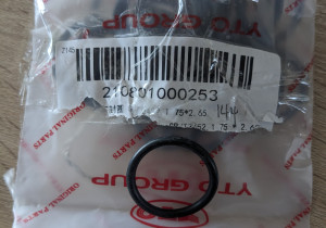 Кільце   75*2.65 GB/T3452.1 75*2.65  210801000253