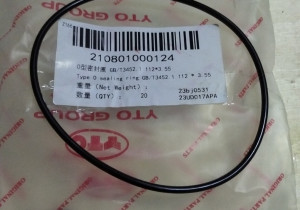 Кільце 112*3.55 GB/T3452.1 112*3.55  210801000124
