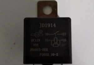 Реле JD1914  240100002178