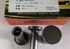 Штовхач клапана 490B-06002  910303000543