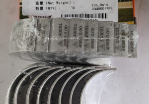 Вкладиш шатунний 495B-04005-1A  240100319541 910303001375