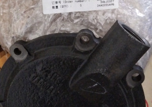 Кришка паливного насоса 4NC.080004D 240100218299