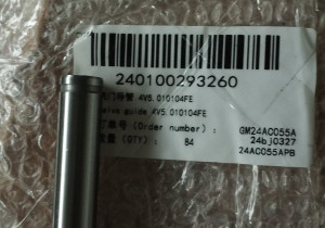 Направляюча клапана 4V5.010104FE 240100293260