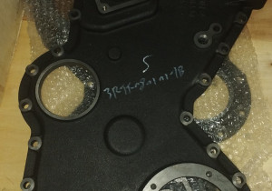 Кришка корпусу ГРМ 3RTF.080101-1B 240100217900