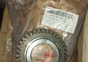 Шестерня ведена 3-ї передачі 1204.37.112SZ 240100154637