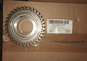 Шестерня ведена  3-ї передачі SZ904.37A.103 240100001910