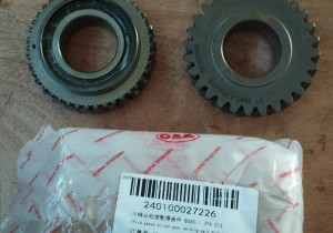 Шестерня ведена  3-ї передачі 804C-1.37A.012 240100027226