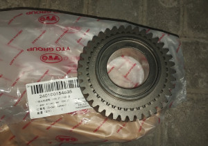 Шестерня ведена 2-ї передачі 1204.37.110SZ 240100154635