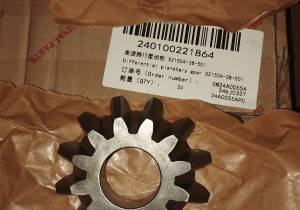 Сателіт диференціала заднього моста SZ1504-38-501 240100221864