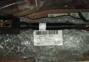Кабель негативного полюса акумулятора SZ804.48.038 240100112222