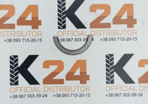 Розпірне кільце 1.32.173/5127762 240100003692