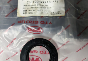 Сальник підвісної опори SZ804.42.504  240100099218