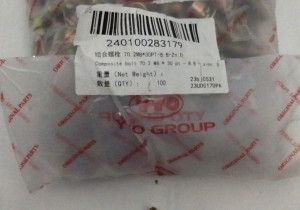Комбінований болт 70.2M8*30PT-8.8-Zn.D  240100283179