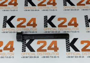 Болт корінної кришки R.020104AFE  240100070397