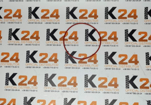 Ущільнююче кільце гільзи циліндра RA.020003  240100007145