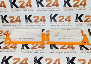 Фільтр повітряний кабіни CB600-45-0410  240100253105