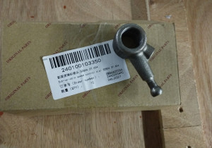 Головка  важеля вибору режимів SZ804.37.604 240100103350