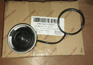 Кришка паливного бака SZ1204.58F.023 240100147529