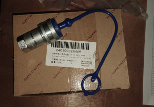 Муфта швидкороз'ємна (мама) NV 12 GAS F V+TM12 240100028469