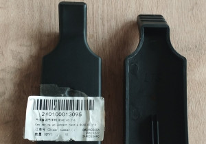 Ручка регулювання 804C.40.116 240100013095