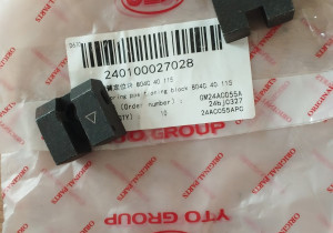 Опора пневморесори 804C.40.115 240100027028