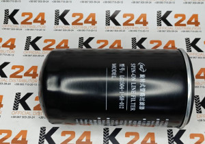 Фільтр гідравлічний  XYLQ-97-100  240100161134