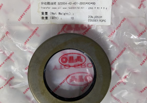Сальник 55*90*9 SZ2004-42-401-ZD55*90*9D  240100273982
