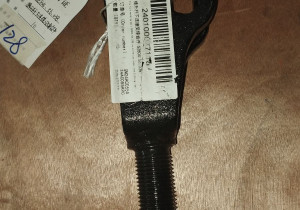 Нижня вилка тяги SZ804.56.038 240100077116