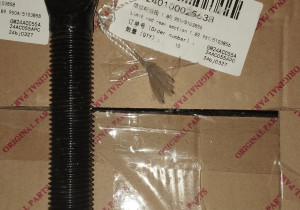 Гвинт тяги стабілізатора 1.89.951/5103856 240100025638