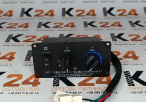 Комбінований перемикач MFZ604-81-017 240100217739