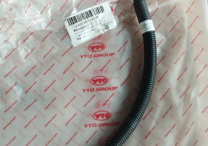 Кабель негативного полюса акумулятора SZ1204-1-63G-061 240100124238