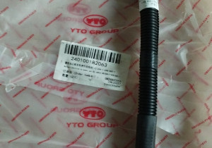 Кабель позитивного полюса акумулятора SZ1204-1-63G-060-1 240100182063