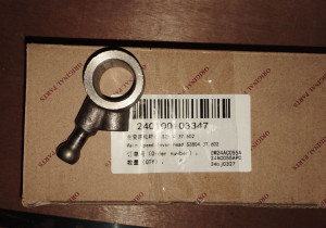 Головка  важеля вибору режимів SZ804.37.602 240100103347