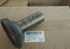 Кришка підшипника приводного вала SZ1304.37.101 240100028695