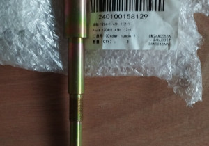 Шпиндель 1204-1.41H.112-1 240100158129