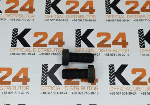 Болт M18*1.5*45 M18*1.5*45 10357/04/14271 240100025772