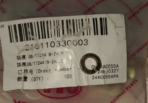 Шайба плоска GB/T7244 8-Zn.D 210110330003
